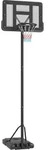 2-IN-1 Basketballst&auml;nder 230-305cm H&ouml;henverstellbarer Basketballkorb mit...