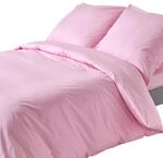 BETTW&Auml;SCHE Perkal Fadendichte 200