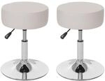 HOCKER Beige 2er-Set