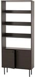 B&Uuml;CHERREGAL Dunkelbraun