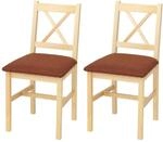 ESSZIMMERSTUHL Braun, Orange 2er-Set