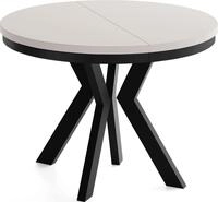 ESSTISCH Savio Neo rund ausziehbar verl&auml;ngerbar XXL, Kaschmir 100-300/100/77 cm