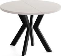 ESSTISCH Savio rund ausziehbar verl&auml;ngerbar XXL, Kaschmir 100-200/100/77 cm