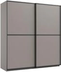 Schwebet&uuml;renschrank Ulm Beige/Greige