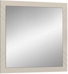 Spiegel Notes ca. 80x80 cm Sandbeige