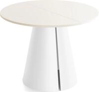 ESSTISCH Lamio runder ausziehbarer, Beige Cashmere 120-200/120/76 cm