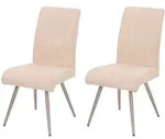 ESSZIMMERSTUHL Cremewei&szlig; 2er-Set