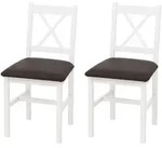 ESSZIMMERSTUHL Wei&szlig;, Schwarz 2er-Set