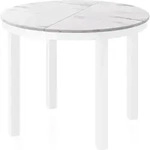 ESSTISCH Rowan Wei&szlig; runder ausziehbarer, Wei&szlig;er Marmor 100-176/100/76 cm