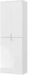 GARDEROBENSCHRANK wei&szlig; Hochglanz, Schuhschrank 4-t&uuml;rig, 9 F&auml;cher