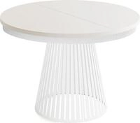 ESSTISCH Naro rund ausziehbar mit Wei&szlig;em Lamellen-Metallgestell, Beige Cashmere