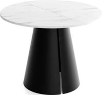 ESSTISCH Lamio runder ausziehbarer, Marmor Wei&szlig; 100-180/100/76 cm
