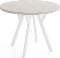 ESSTISCH Vero Wei&szlig; rund ausziehbar verl&auml;ngerbar, Kaschmir 100-200/100/77 cm