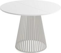 ESSTISCH Naro rund ausziehbar mit Lamellen-Metallgestell in Grau-Beige, Wei&szlig;