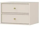 NACHTTISCH TORINO 51,8/35/40,8 cm Beige