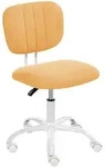 SCHREIBTISCHSTUHL Stoff Orange Bubbly