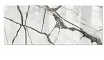 GLASPLATTE f&uuml;r Kamin 125x50 cm