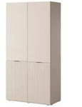 DREHT&Uuml;RENSCHRANK ATELIO 101/200/51 cm Modern Kleiderschrank 2-t&uuml;rig Beige