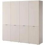 DREHT&Uuml;RENSCHRANK ATELIO 202/200/51 cm Modern Kleiderschrank 4-t&uuml;rig Kaschmir