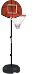 BASKETBALLKORB