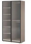 DREHT&Uuml;RENSCHRANK ATELIO 101/200/51 cm Modern Kleiderschrank 2-t&uuml;rig Beige
