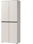 AKTENSCHRANK STUTTGART, 197 cm hoch, 5 Ordnerh&ouml;hen, Soft-Close Greige
