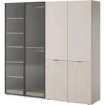 DREHT&Uuml;RENSCHRANK ATELIO 202/200/51 cm Modern Kleiderschrank 4-t&uuml;rig Kaschmir
