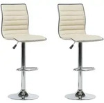 BARHOCKER 2er-Set Kunstleder Beige Lucerne