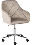 SCHREIBTISCHSTUHL Samtstoff Beige Veloria