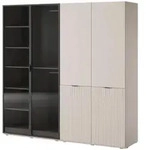 DREHT&Uuml;RENSCHRANK ATELIO 202/200/51 cm Modern Kleiderschrank 4-t&uuml;rig Kaschmir