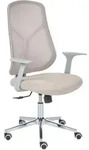 B&Uuml;ROSTUHL Beige Nuviner