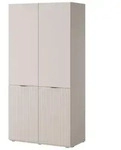 DREHT&Uuml;RENSCHRANK ATELIO 101/200/51 cm Modern Kleiderschrank 2-t&uuml;rig Kaschmir