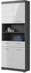 HOCHSCHRANK wei&szlig; Hochglanz, grau 4-t&uuml;rig 74 x 191 cm