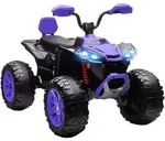 KINDER-ELEKTROQUAD 24V mit Vorw&auml;rts-, R&uuml;ckw&auml;rtsfunktion, 2 Sitzer, Lila