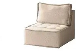 SESSEL Sande Xs In Alpine