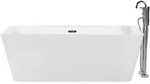 BADEWANNE 80x170x60 cm wei&szlig; Hassel