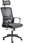 B&Uuml;ROSTUHL Schwarz Monarch