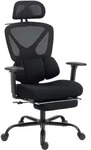 B&Uuml;ROSTUHL ergonomisch mit Netzstoff, verstellbare Kopfst&uuml;tze
