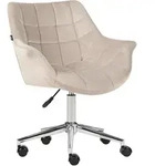SCHREIBTISCHSTUHL Beige Labelle