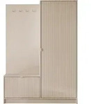 GARDEROBE Tireno
