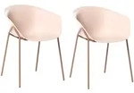 GARTENSTUHL 2er-Set Kunststoff Beige Meteora