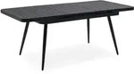 GARTENTISCH SUNNY schwarz