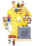 Kinderregal Boarti Gelb