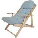 RELAXSESSEL Klappbar mit Polsterung Grau