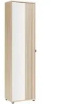 Garderobenschrank Pisa Taupe/Eichefarben