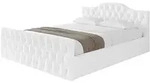 POLSTERBETT mit Bettkasten, Fu&szlig;teil und Lattenrost, Boxbett mit Matratze H3/H4...
