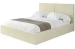 POLSTERBETT mit Bettkasten und Lattenrost, Boxbett ohne Matratze - VANTO 140x200