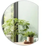 SPIEGEL 63 x 70 cm Asymmetrischer