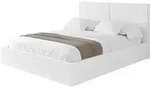 POLSTERBETT mit Bettkasten und Lattenrost, Boxbett ohne Matratze - VANTO 160x200
