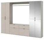 GARDEROBEN-SET Kaschmir 243 x 193 cm, Schuhschrank mit Spiegel